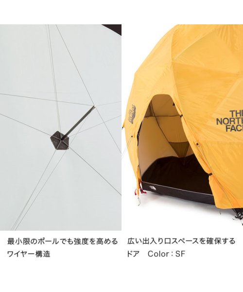 THE NORTH FACE(ザノースフェイス)/THE　NORTH　FACE ノースフェイス アウトドア ジオドーム4 Geodome4 4人用 テント ド/img06