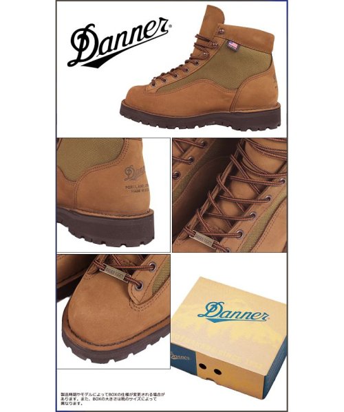 Danner(ダナー)/ダナー Danner ダナーライト2 ブーツ メンズ DANNER LIGHT 2 Dワイズ EEワイズ MADE IN USA ライトブラウン 33000/img04