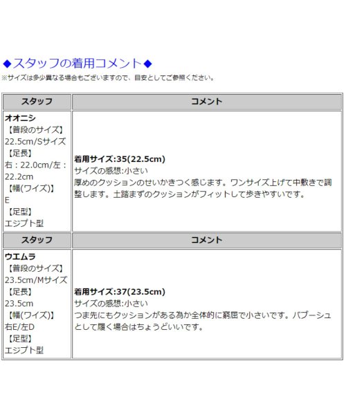 ORiental TRaffic(オリエンタルトラフィック)/【跳べるパンプス/シリーズ累計80万足突破】スクエアトゥバブーシュ/R3211/img21