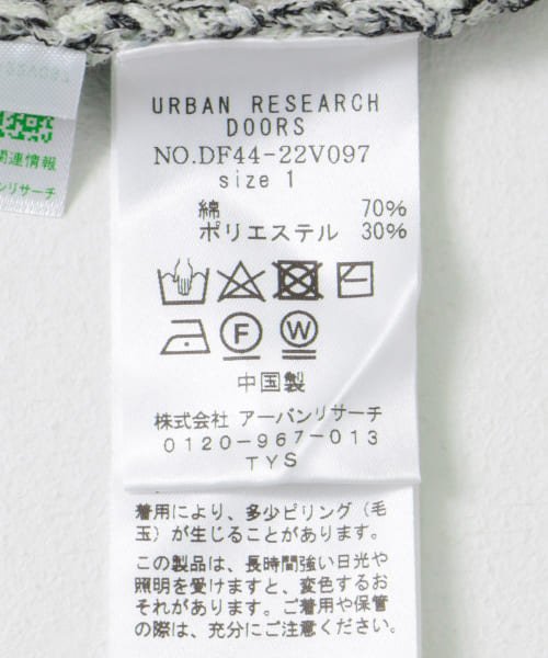 URBAN RESEARCH DOORS(アーバンリサーチドアーズ)/FORK&SPOON　ミックスヤーンVネックカーディガン/img26