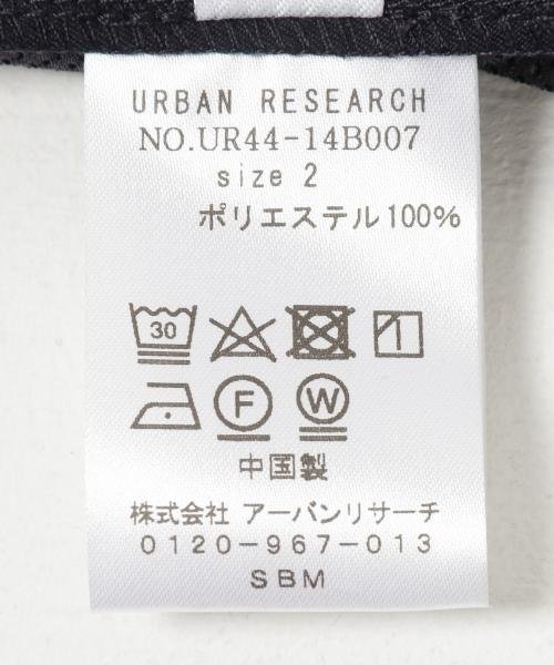 URBAN RESEARCH(アーバンリサーチ)/FUNCTIONAL WIDE SUPER PANTS/img22