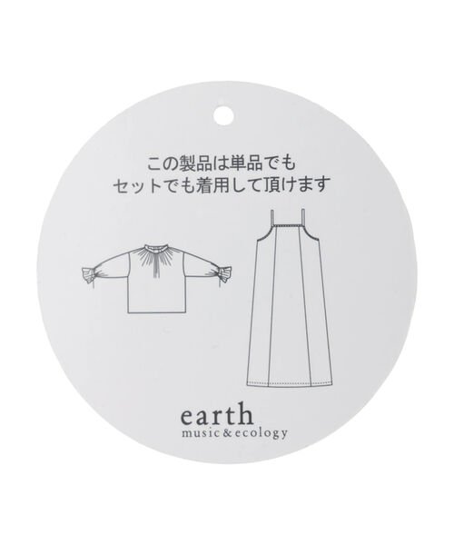 earth music&ecology(アースミュージック＆エコロジー)/SET2点ドビーショートブラウス+キャミワンピース/img24