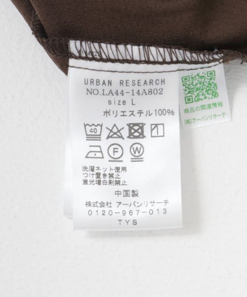 URBAN RESEARCH Sonny Label(アーバンリサーチサニーレーベル)/『UVカット』OOPS　ハイパフォーマンスパンツ/img31