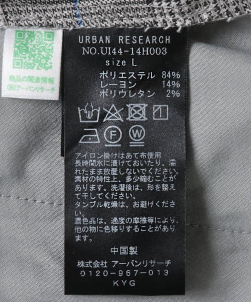 URBAN RESEARCH(アーバンリサーチ)/URBAN RESEARCH iD　2タックイージートラウザー/img16