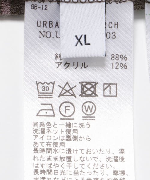 URBAN RESEARCH(アーバンリサーチ)/『XLサイズあり』マルチボーダーオーバーTシャツ/img26