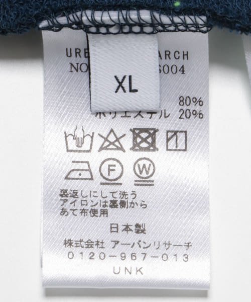 URBAN RESEARCH(アーバンリサーチ)/『XLサイズあり』フレンチ裏毛オーバーTシャツ/img28