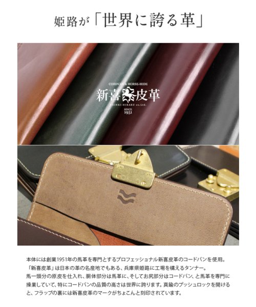 SLOW スロウ バッグ 財布 長財布 コードバン ショルダーウォレット ウォレットバッグ ポシェット 本革 馬革 SLOW Cordovan SO875P SLOW Cordovan