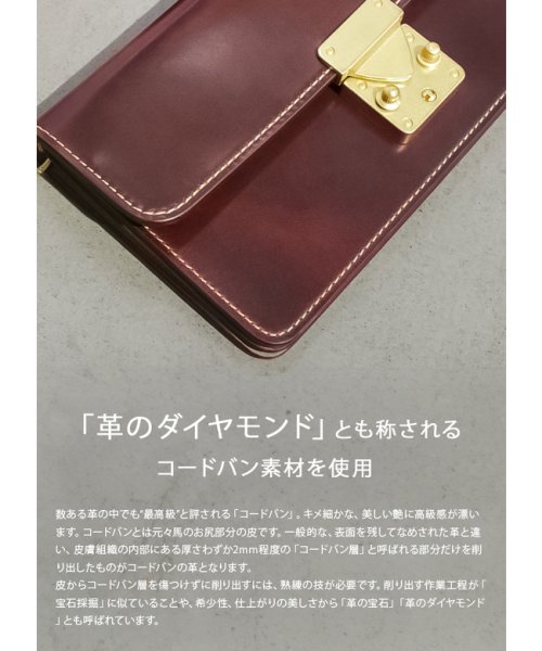 SLOW スロウ バッグ 財布 長財布 コードバン ショルダーウォレット ウォレットバッグ ポシェット 本革 馬革 SLOW Cordovan SO875P SLOW Cordovan
