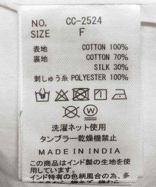 NOLLEY’S sophi(ノーリーズソフィー)/【crinkle crinkle crinkle/クリンクル クリンクル クリンクル】3D embroidery dot bolero/img29