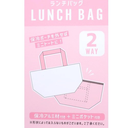 星のカービィ ランチバッグ 保冷バッグ STARRY DREAM カミオジャパン ミニトート お弁当かばん キャラクター グッズ 人気・おすすめ｜売れ筋商品・話題商品におすすめ コスパ重視 安心配送 スピーディーにお届け
