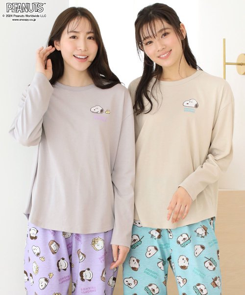 aimerfeel(エメフィール)/PEANUTS スヌーピー ランチパーティ ロングTシャツ 上下セット(男女兼用サイズ)/img02