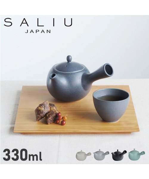 SALIU(サリュウ)/ SALIU サリュウ 急須 結 茶器 330ml 茶こし付き 磁器 美濃焼 日本製 お茶 YUI 3059/img14