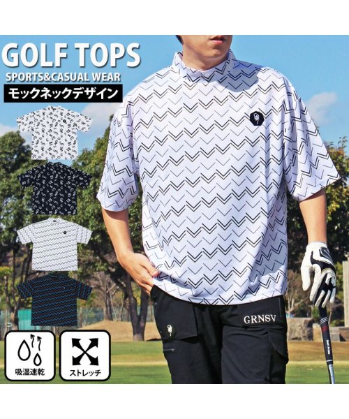 TopIsm(トップイズム)/ゴルフウェア モックネックシャツ メンズ GIORNO SEVEN ジョルノセブン ワイドシルエット ハイネック 半袖 吸湿速乾ドライ トップス 総柄 ロゴ/img02