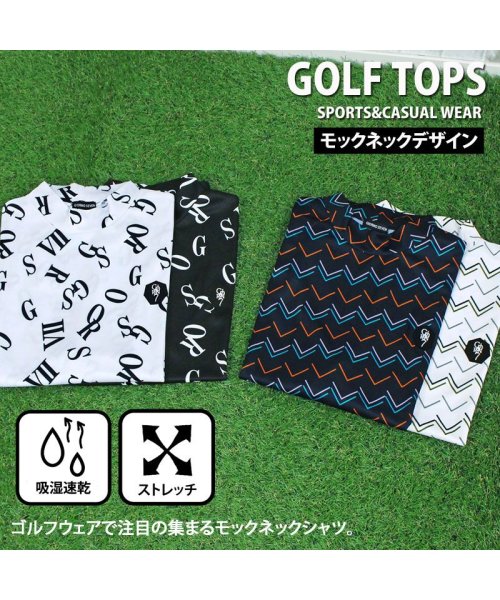 TopIsm(トップイズム)/ゴルフウェア モックネックシャツ メンズ GIORNO SEVEN ジョルノセブン ワイドシルエット ハイネック 半袖 吸湿速乾ドライ トップス 総柄 ロゴ/img12