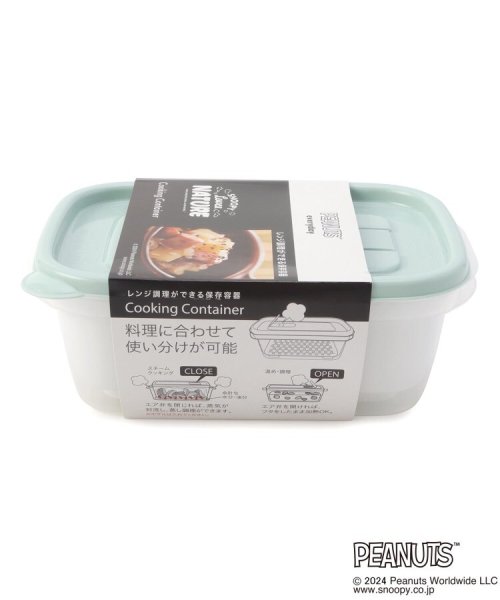 one'sterrace(ワンズテラス)/◆SNOOPY 茹でうま野菜調理容器/img11