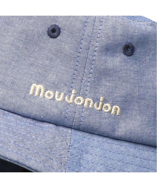 moujonjon(ムージョンジョン)/【子供服】 moujonjon (ムージョンジョン) UVカット・吸水速乾ダンガリーハット・帽子 52cm～56cm M33401/img06