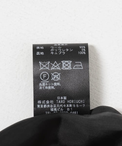 URBAN RESEARCH(アーバンリサーチ)/TARO HORIUCHI　ExtraVolumed Cropped Pants/img10