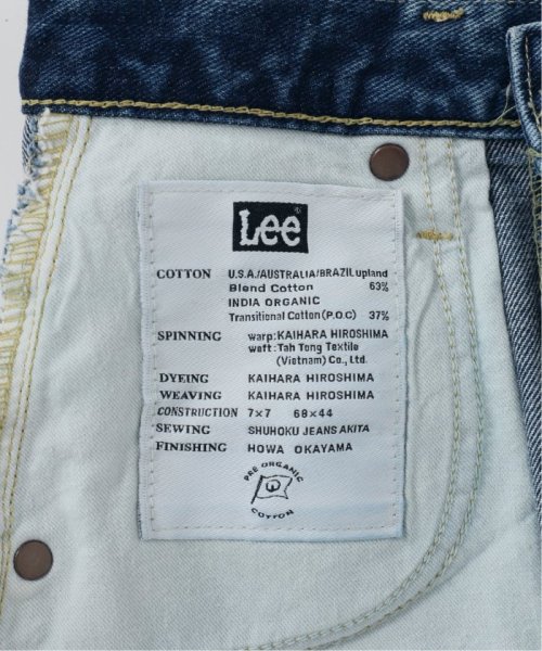 B.C STOCK(ベーセーストック)/【LEE/リー】STANDARD WARDROBE スカート/img48