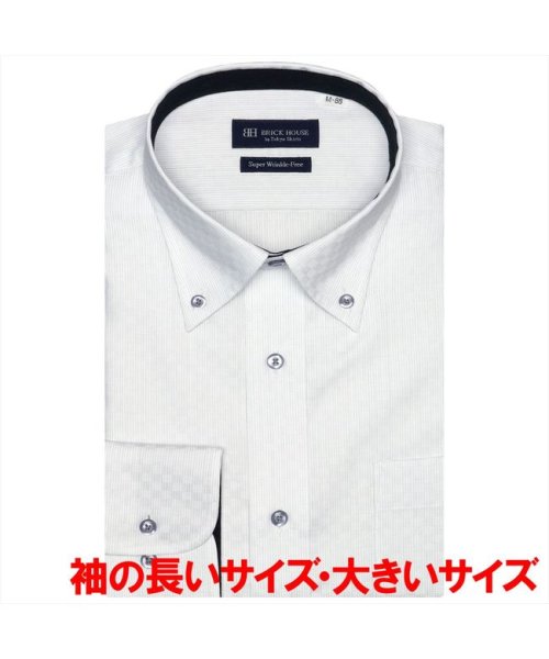 TOKYO SHIRTS(TOKYO SHIRTS)/【大きいサイズ・超形態安定】 ボタンダウンカラー 長袖ワイシャツ/img02