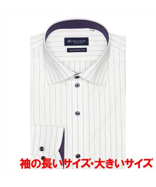 TOKYO SHIRTS(TOKYO SHIRTS)/【大きいサイズ・超形態安定】 ワイドカラー 長袖ワイシャツ/img02