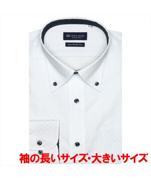 TOKYO SHIRTS(TOKYO SHIRTS)/【大きいサイズ・超形態安定】 ボタンダウンカラー 長袖ワイシャツ/img02