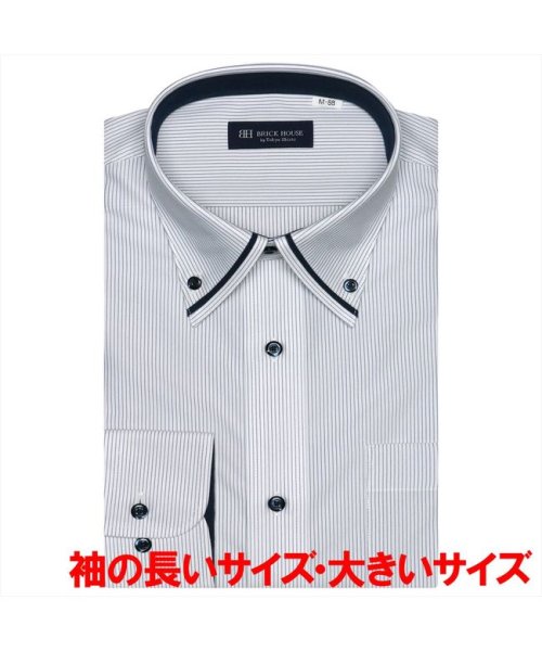 TOKYO SHIRTS(TOKYO SHIRTS)/【大きいサイズ・ストレッチ】 形態安定 マイターボタンダウンカラー 長袖ニットシャツ/img02