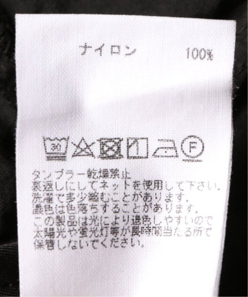 セール】別注【ARMY TWILL/アーミーツイル】カーゴスリットスカート  