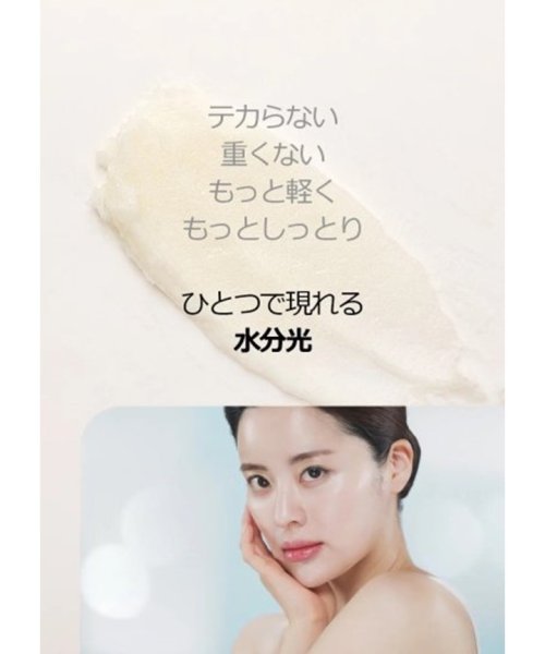 idplacosmetics(idplacosmetics)/フェイスフィットプラススティック /img04