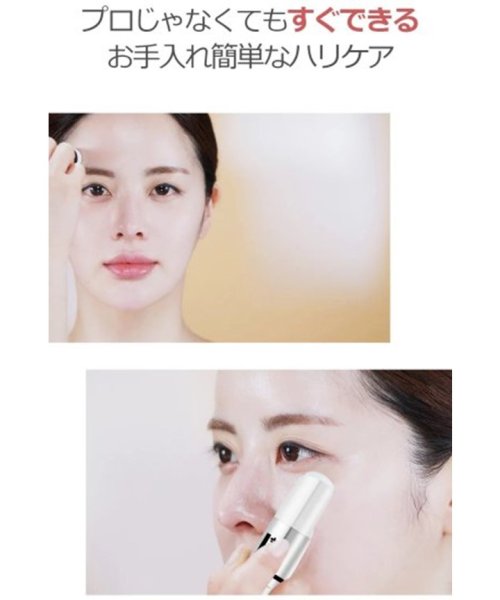 idplacosmetics(idplacosmetics)/フェイスフィットプラススティック /img05