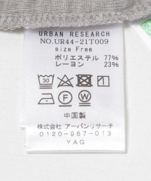URBAN RESEARCH(アーバンリサーチ)/レイヤードカットソー/img34