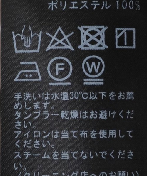 《追加》サイドベンツスリムパンツ  I1499257417(11440円)