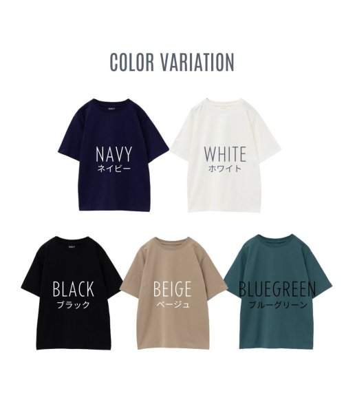 MAC HOUSE(women)(マックハウス（レディース）)/NAVY ネイビー ベーシッククルーTシャツ ENV240001A/img08