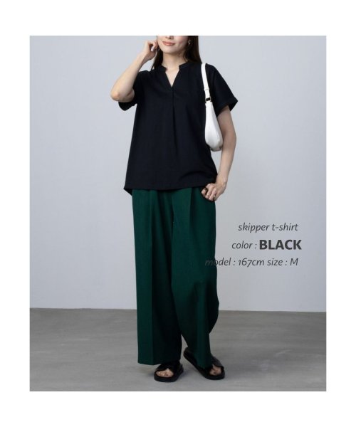 MAC HOUSE(women)(マックハウス（レディース）)/NAVY ネイビー ベーシックスキッパーTシャツ ENV240002/img05