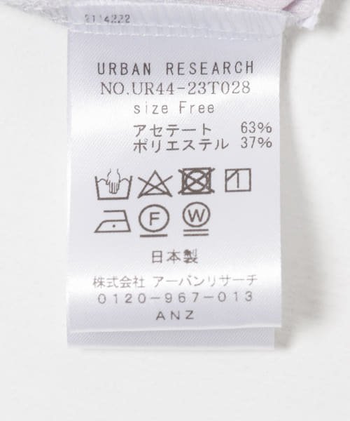 URBAN RESEARCH(アーバンリサーチ)/『MADE IN JAPAN』 アセテートTブラウス/img26