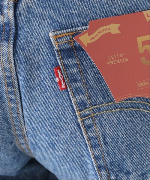 【Levi’s / リーバイス】Spick 別注SMU 501 90s Spick Levi’s リーバイス 別注SMU 90S