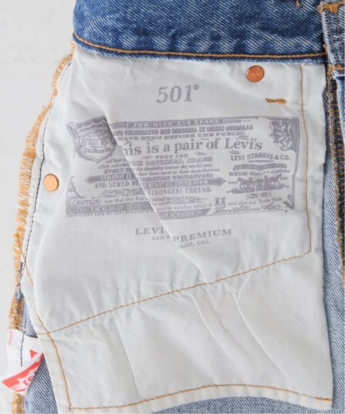 Spick & Span(スピック＆スパン)/【Levi’s / リーバイス】Spick 別注SMU 501 90s/img42