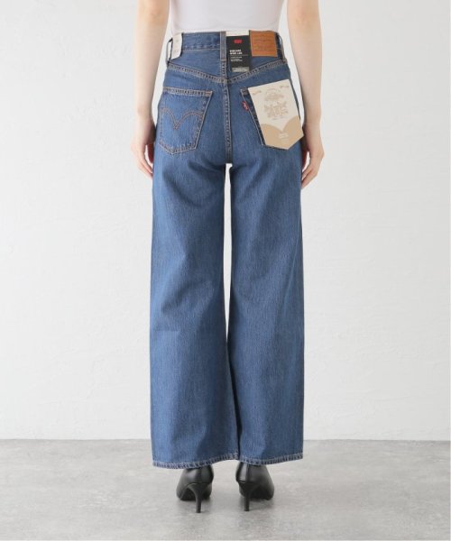 Spick & Span(スピック＆スパン)/Levi’s / リーバイス Spick 別注SMU RIBCAGE WIDE LEG/img11