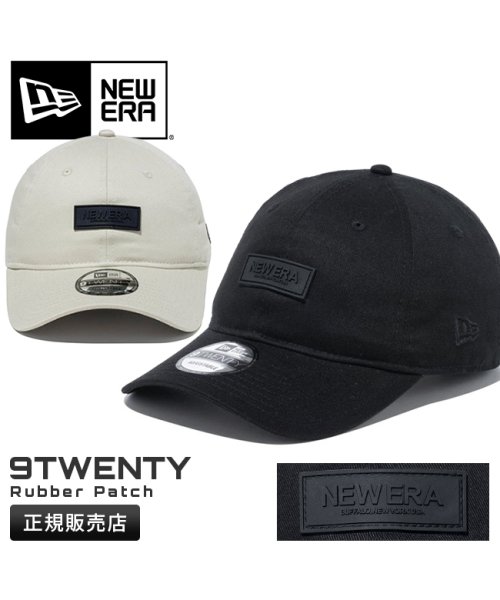 NEW ERA(ニューエラ)/ニューエラ キャップ 9TWENTY Rubber Patch メンズ レディース アジャスタブル カーブバイザー 帽子 NEW ERA 14109834 14/img01