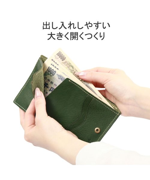 Dakota(ダコタ)/ダコタ 財布 Dakota ブランド 二つ折りボックス型 小銭 主婦 使いやすい カード入れ 折り財布 革財布 パティーナ 0031550/img03