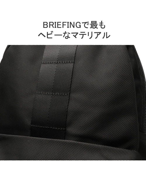 BRIEFING(ブリーフィング)/【日本正規品】 ブリーフィング リュック BRIEFING アメリカ製 A4 15.3L DELTA ALPHA PACK M SQD BRA231P37/img08