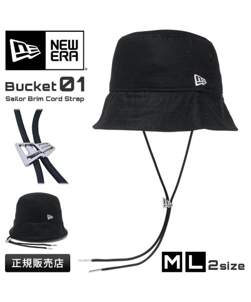 NEW ERA(ニューエラ)/ニューエラ バケットハット メンズ レディース ブランド バケハ ロゴ 帽子 NEW ERA BUCKET01 Sailor Brim Cord Strap B/img01