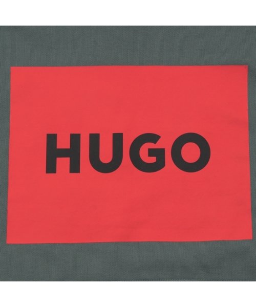 HUGOBOSS(ヒューゴボス)/ヒューゴ ボス パーカー フーディー グリーン メンズ HUGO BOSS 50473168 DGN/img06