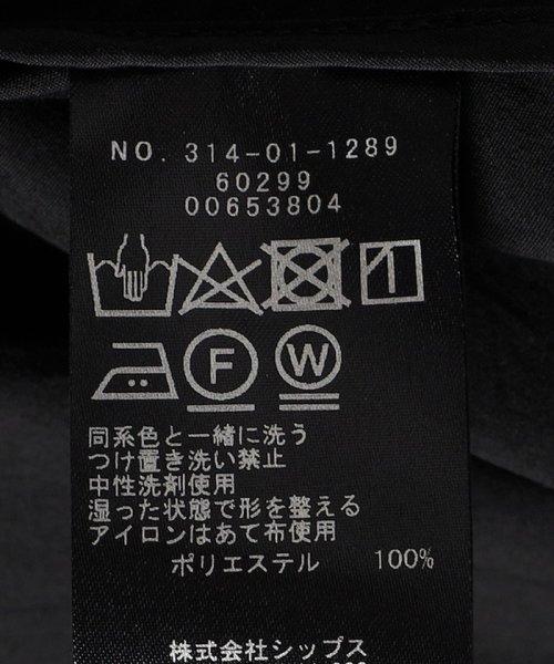 SHIPS WOMEN(シップス　ウィメン)/Primary Navy Label:〈手洗い可能〉タイプライター ギャザー ブルゾン/img12