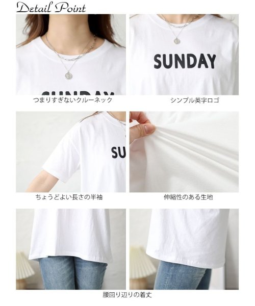 GOLD JAPAN(ゴールドジャパン)/大きいサイズ レディース ビッグサイズ ロゴTシャツ/img14