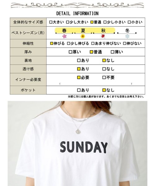 GOLD JAPAN(ゴールドジャパン)/大きいサイズ レディース ビッグサイズ ロゴTシャツ/img18