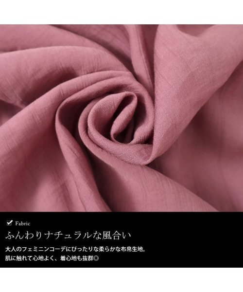 GOLD JAPAN(ゴールドジャパン)/大きいサイズ レディース ビッグサイズ 袖リボン七分袖ワイドチュニック/img05