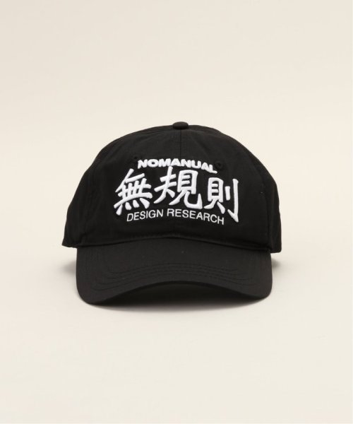 JOINT WORKS(ジョイントワークス)/【NOMANUAL/ノーマニュアル】 MUKISOKU BALL CAP/img01