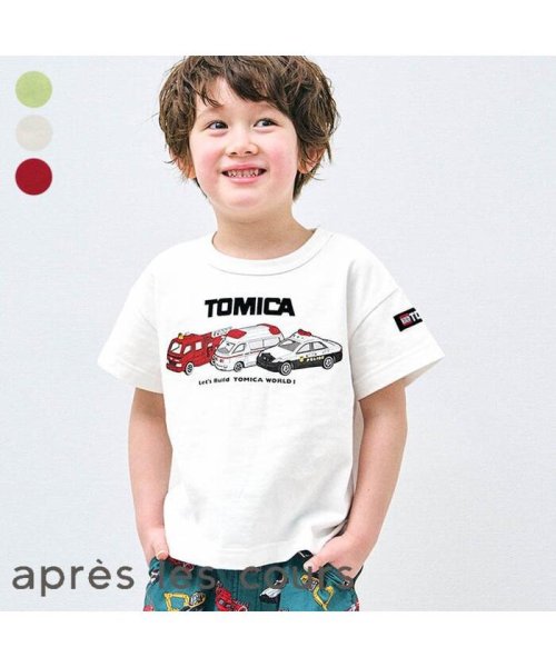 apres les cours(アプレレクール)/TOMICA 3色3柄Tシャツ/img21