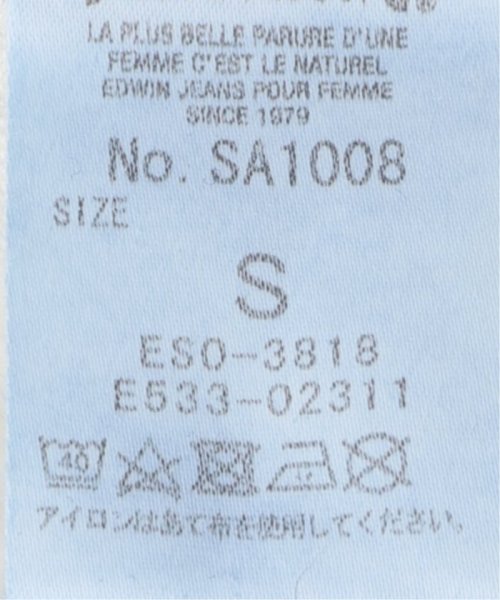 【SOMETHING / サムシング】 SO TLEB BALLOON LIGHT BLUE