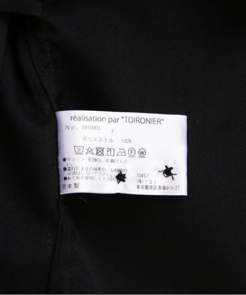 GARDEN(ガーデン)/Toironier/トワロニエ/Solid Over Shirt/img11